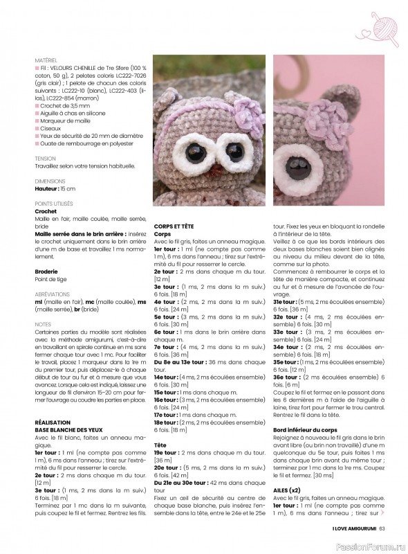 Вязаные проекты крючком в журнале «I Love Amigurumi №6 2025»