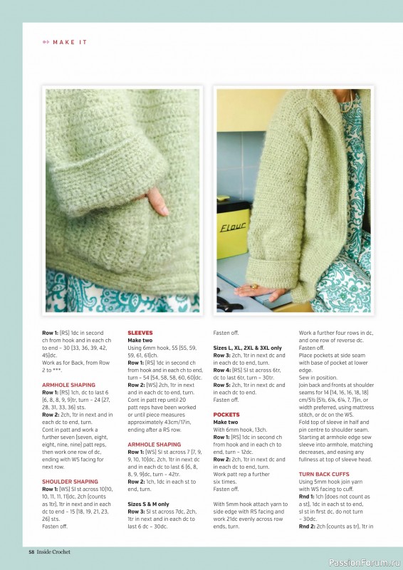Вязаные проекты крючком в журнале «Inside Crochet №184 2025»