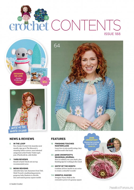 Вязаные проекты крючком в журнале &laquo;Inside Crochet №188 2026&raquo;