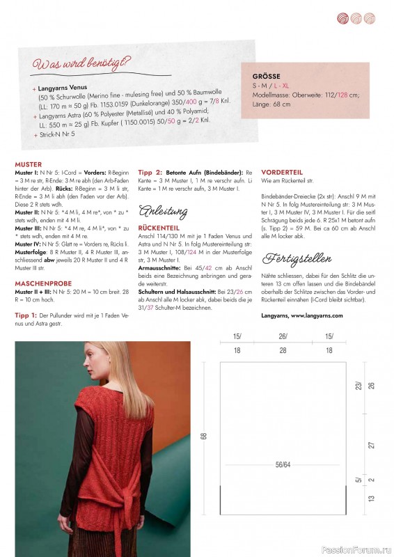 Вязаные проекты в журнале «Einfach Stricken №6 2025»