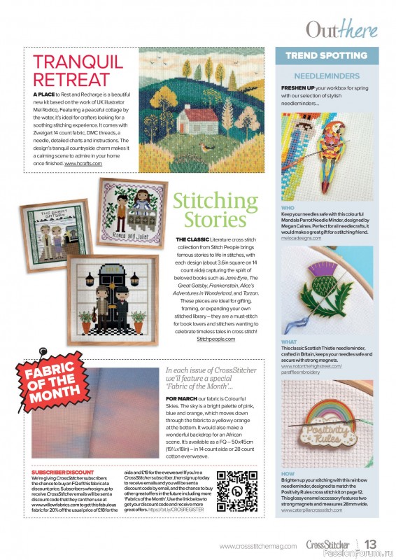 Коллекция вышивки в журнале &laquo;CrossStitcher №432 2026&raquo;