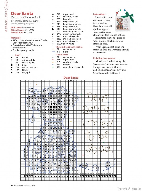 Коллекция вышивки в журнале «Just CrossStitch - Christmas 2025»