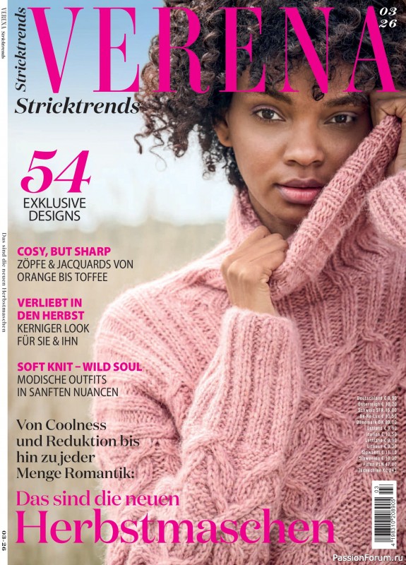 Вязаные модели в журнале &laquo;Verena Stricktrends №3 2026&raquo;