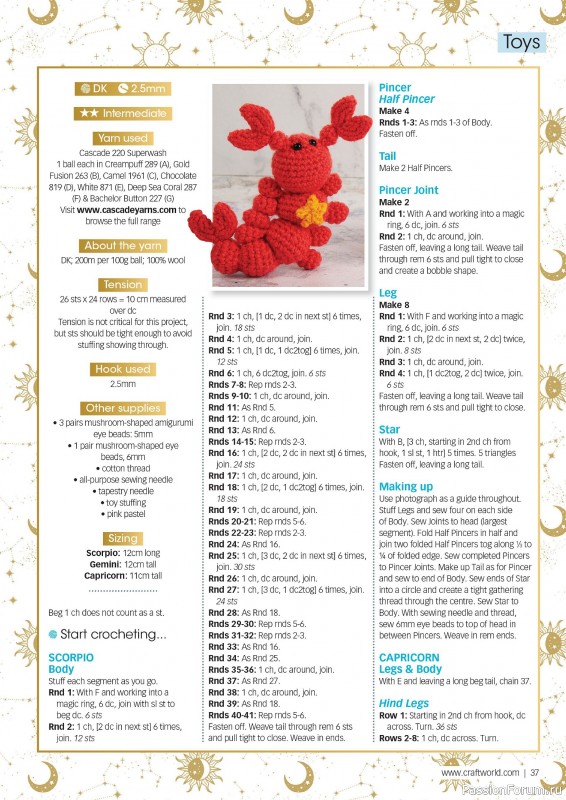 Вязаные проекты крючком в журнале «Crochet Now №116 2025»