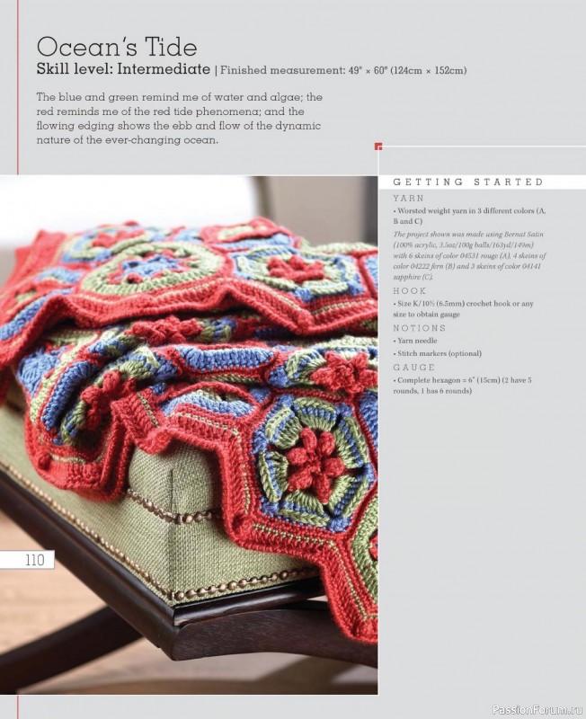 Вязаные проекты в книге «Go Crochet! Afghan Design Workshop».