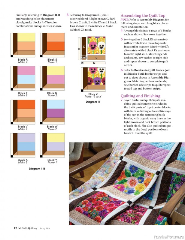 Коллекция проектов для рукодельниц в журнале «McCalls Quilting - Spring 2026»