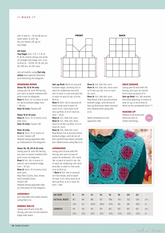 Вязаные проекты крючком в журнале «Inside Crochet №184 2025»