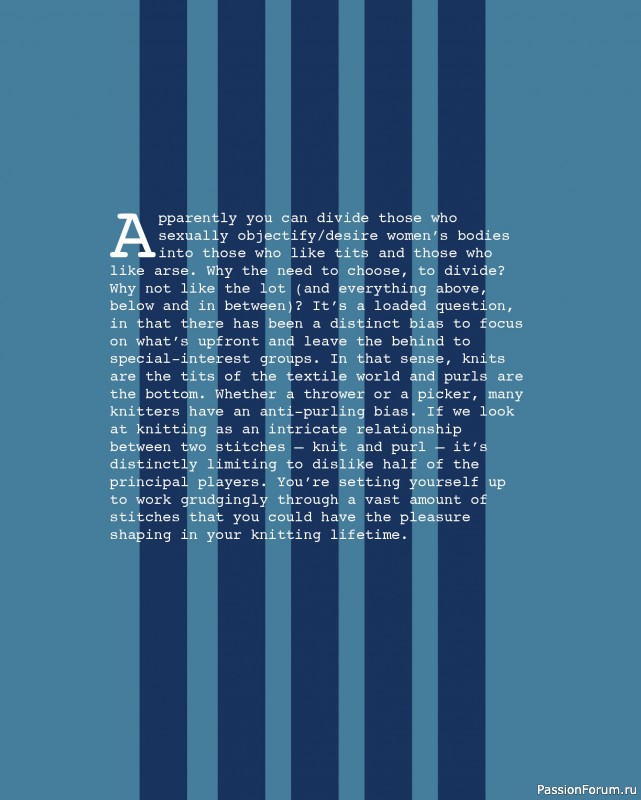 Вязаные проекты в книге «Marlisle». Продолжение