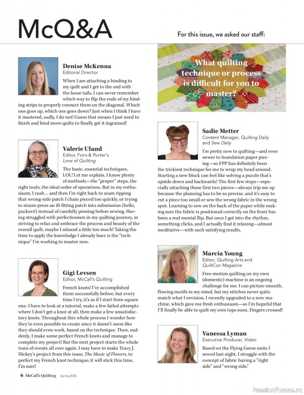 Коллекция проектов для рукодельниц в журнале «McCalls Quilting - Spring 2026»