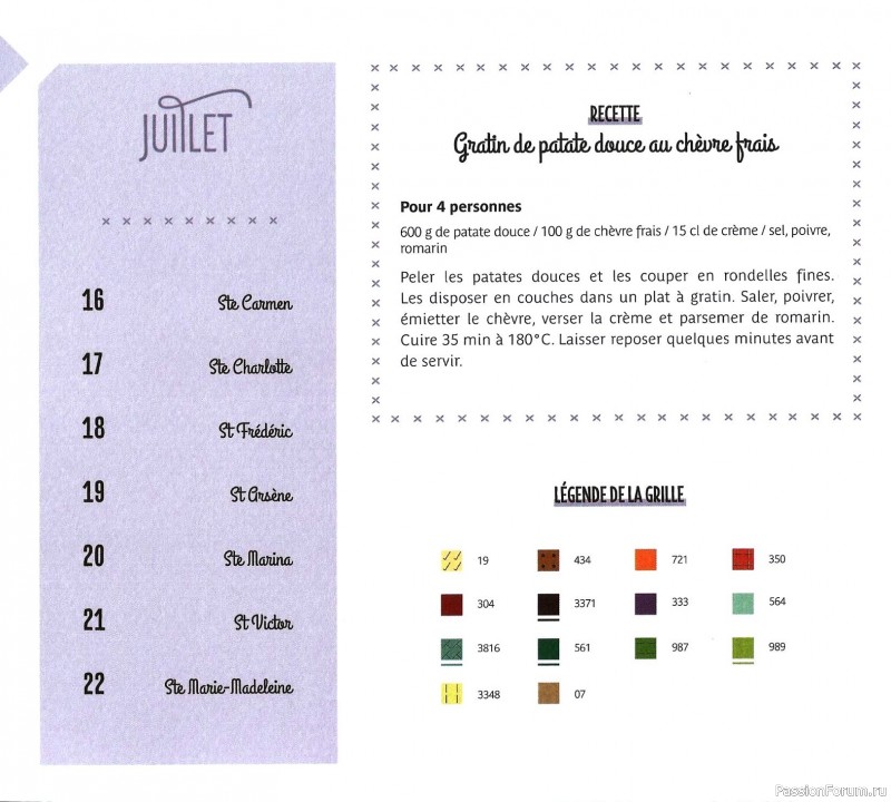 Коллекция вышивки в книге «Reves de fleurs - 2026»