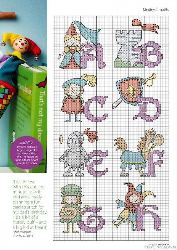 Коллекция вышивки в журнале «Cross Stitch Favourites №43 2025»