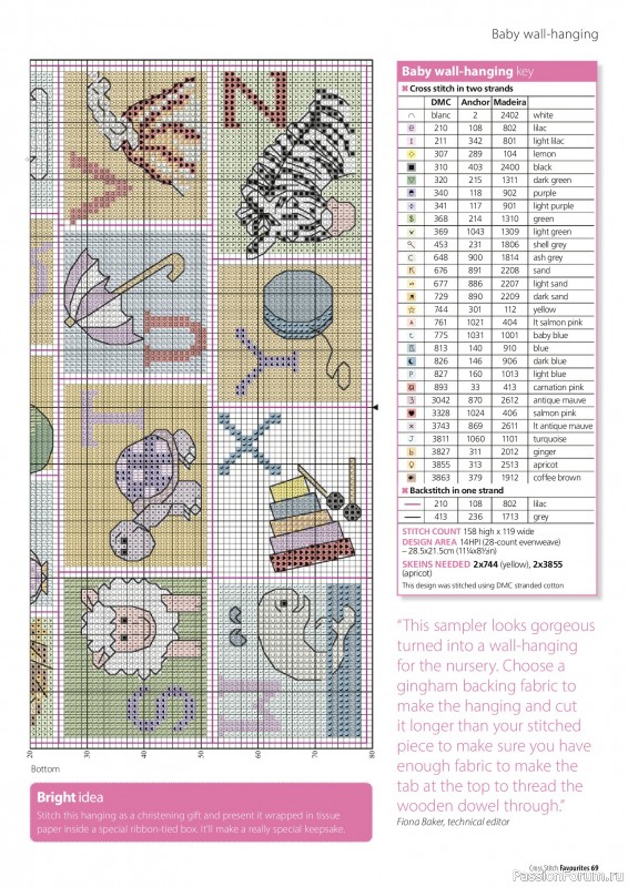 Коллекция вышивки в журнале «Cross Stitch Favourites №43 2025»