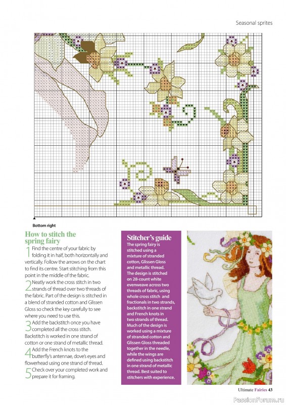 Коллекция вышивки в журнале «Ultimate CrossStitch Faries - November 2025»
