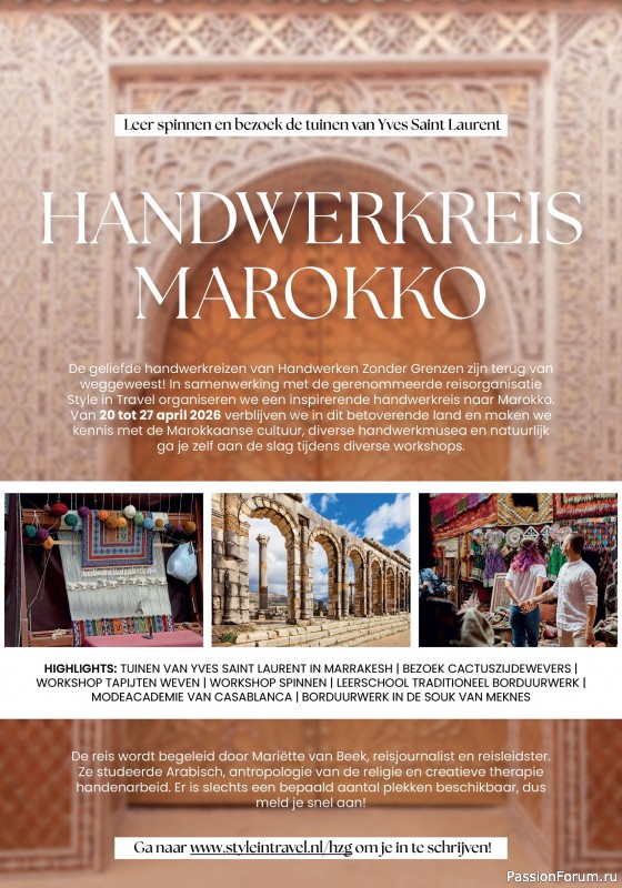 Коллекция проектов для рукодельниц в журнале «Handwerken Zonder Grenzen №252 2025»