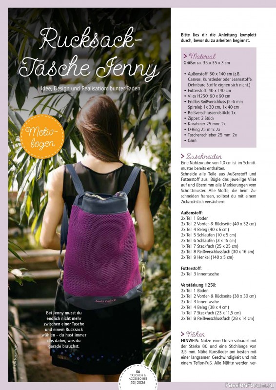 Коллекция проектов для рукодельниц в журнале &laquo;Patchwork Magazin Spezial №53 2026&raquo;