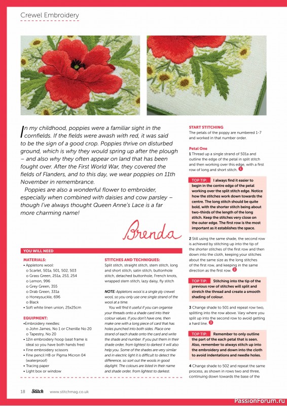Коллекция проектов для рукодельниц в журнале «Stitch Magazine №157 2025»
