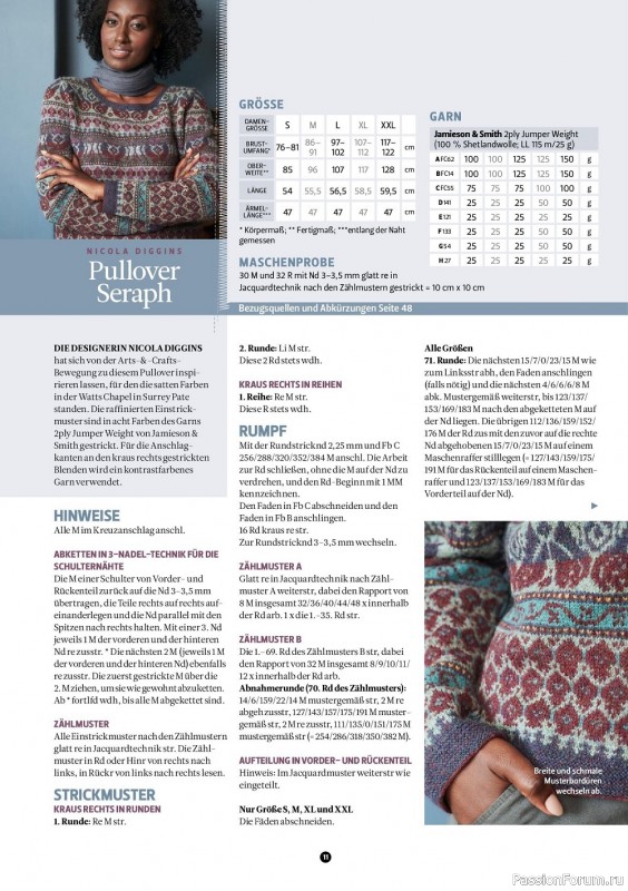 Вязаные модели крючком в журнале «The Knitter Germany №61 2022 »