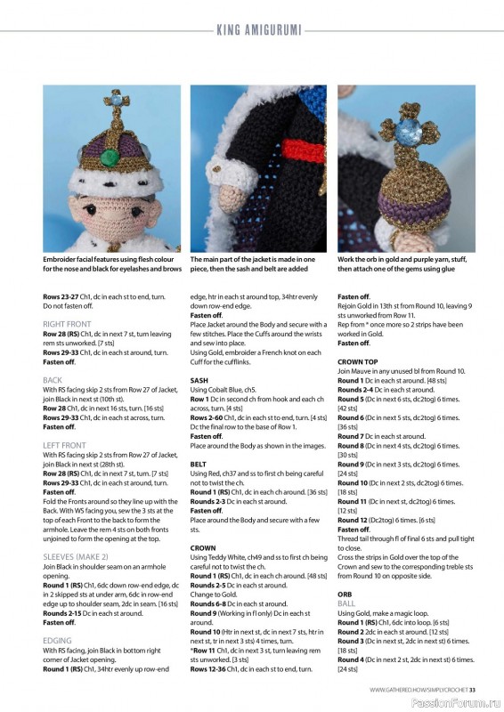Вязаные проекты крючком в журнале «Simply Crochet №135 2023»
