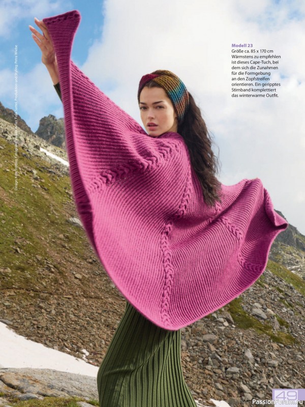 Вязаные проекты в журнале «Meine Strickmode Sonderheft MS225 2026»