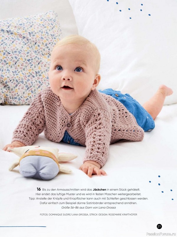 Вязаные модели для детей в журнале «Baby Maschenmode №54 2022»