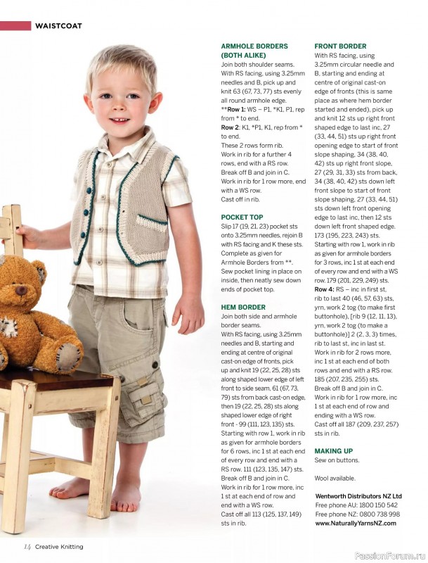 Вязаные модели спицами в журнале «Creative Knitting №91 2025»