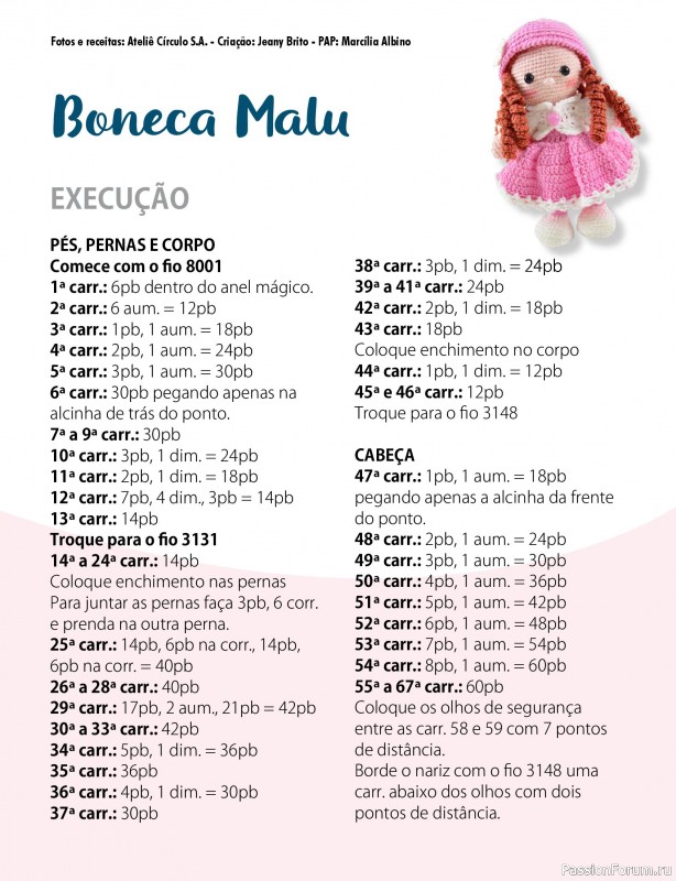 Вязаные проекты крючком в журнале «Mega Artesanato Ed.118 Amigurumis»