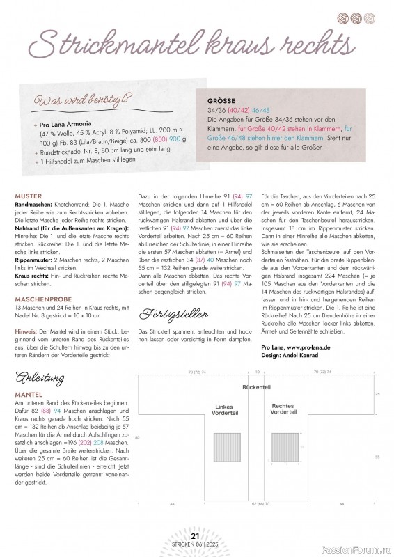 Вязаные проекты в журнале «Einfach Stricken №6 2025»