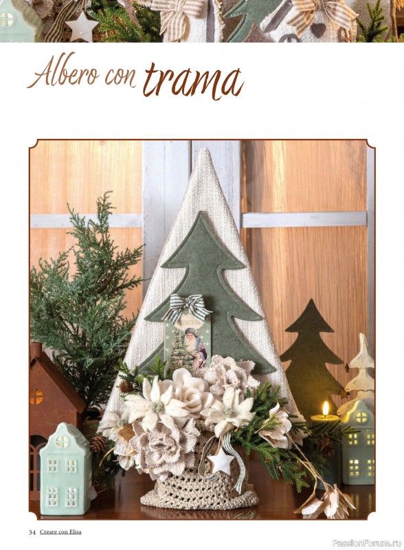 Коллекция проектов для рукодельниц в журнале «Creare Con Elisa №11 2025»