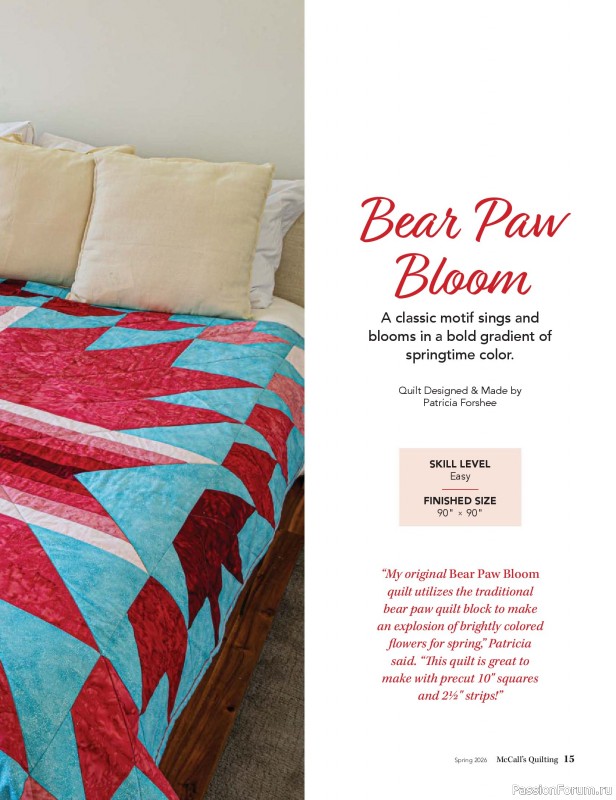 Коллекция проектов для рукодельниц в журнале «McCalls Quilting - Spring 2026»