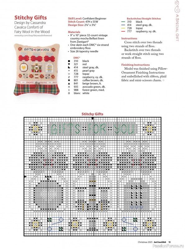 Коллекция вышивки в журнале «Just CrossStitch - Christmas 2025»