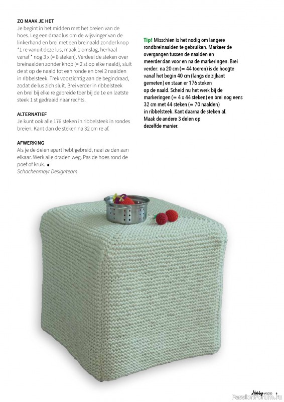 Коллекция проектов для рукодельниц в журнале «HobbyHandig №256 2025»