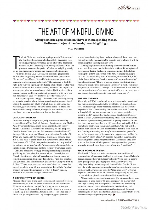 Коллекция проектов для рукодельниц в журнале «Mollie Makes - Christmas Crafting 2025»