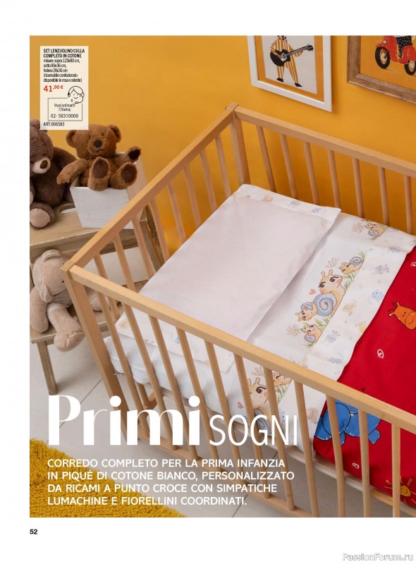 Коллекция вышивки в журнале &laquo;Profilo Punto Croce №14 2026&raquo;