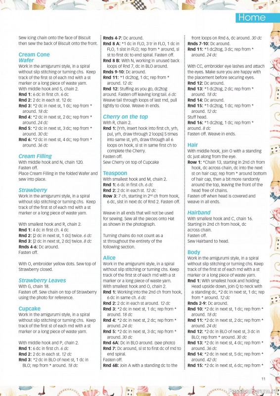 Вязаные проекты крючком в журнале «Crochet Now №123 2025»