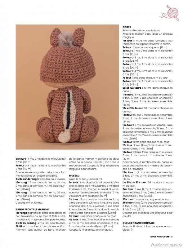 Вязаные проекты крючком в журнале «I Love Amigurumi №6 2025»