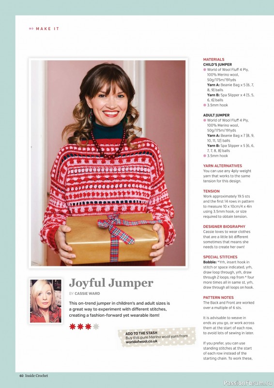 Вязаные проекты крючком в журнале «Inside Crochet №184 2025»