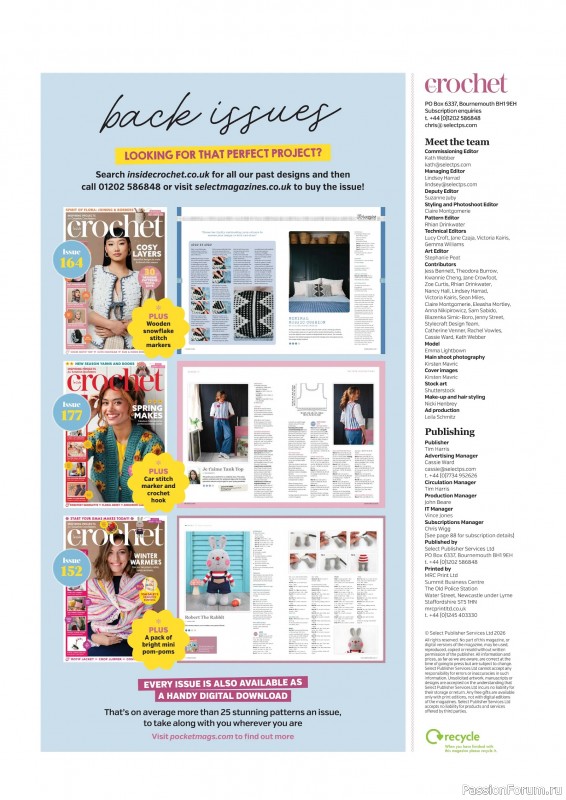 Вязаные проекты крючком в журнале &laquo;Inside Crochet №188 2026&raquo;