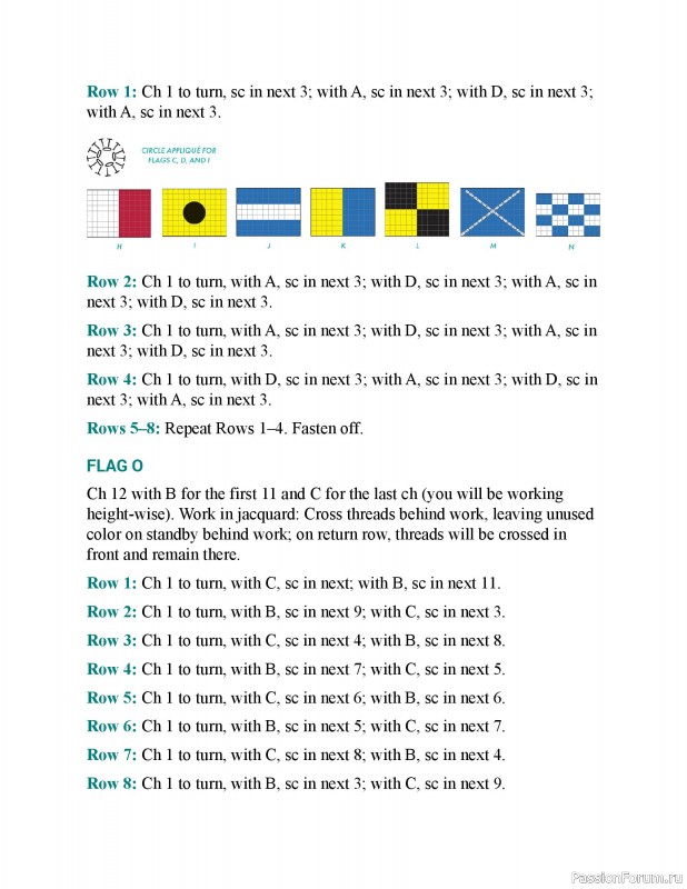 Вязаные проекты в книге &laquo;150 Crochet Borders&raquo;. Часть 3