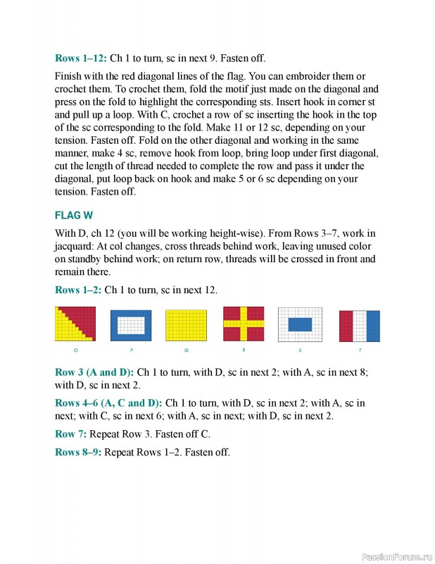 Вязаные проекты в книге &laquo;150 Crochet Borders&raquo;. Часть 3