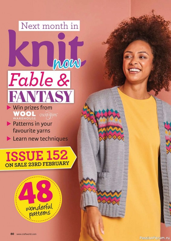 Вязаные проекты в журнале «Knit Now №151 2023»
