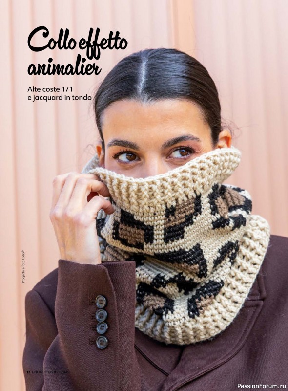 Вязаные проекты в журнале «Uncinetto Indossato №14 2025»