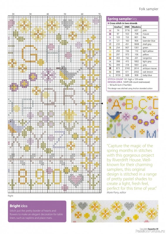 Коллекция вышивки в журнале «Cross Stitch Favourites №43 2025»