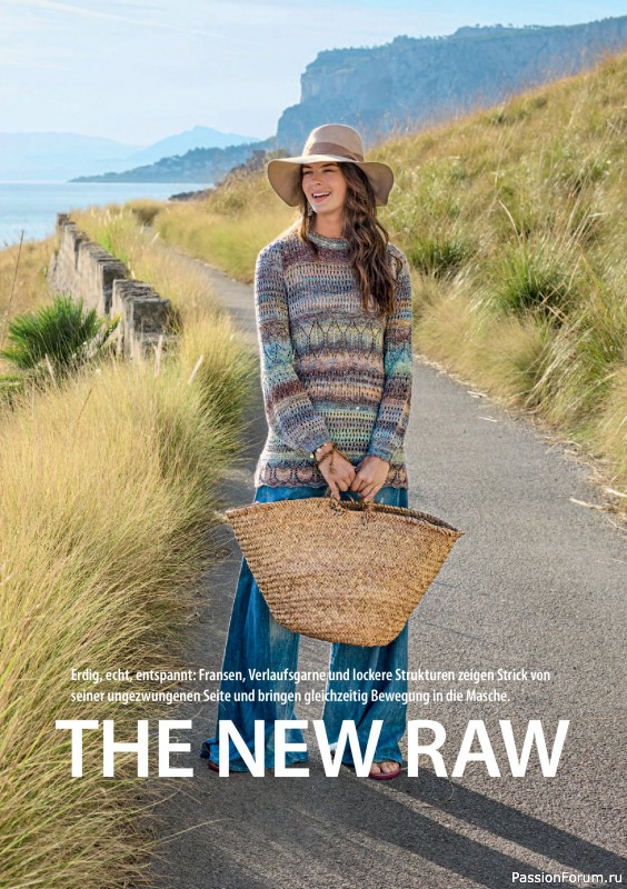 Вязаные модели в журнале &laquo;Verena Stricktrends №1 2026&raquo;