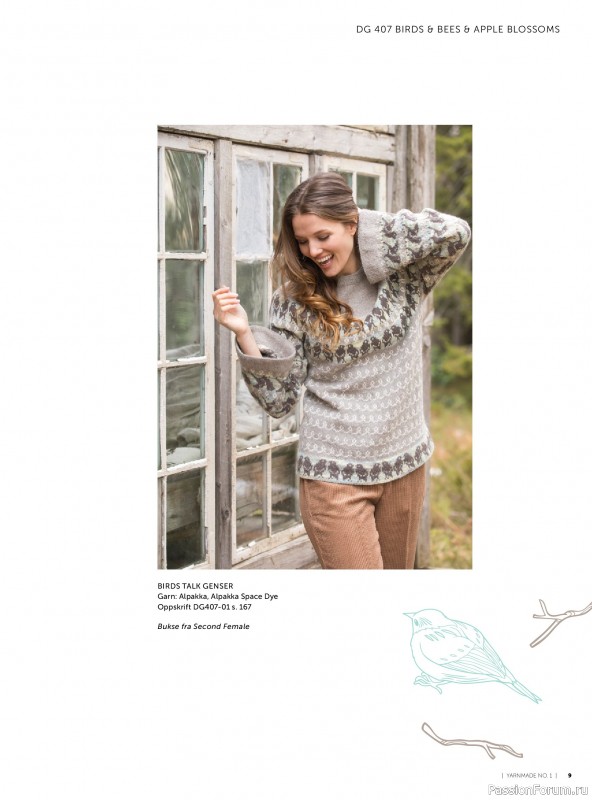 Вязаные проекты в журнале &laquo;Yarnmade №1 2020 Spring & Summer&raquo;