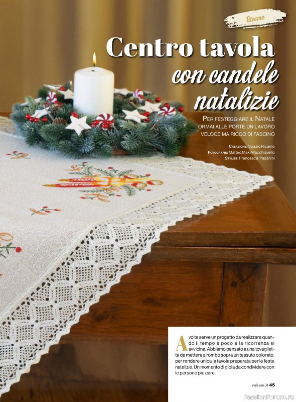 Коллекция проектов для рукодельниц в журнале «Rakam - Dicembre 2025 - Gennaio 2026»