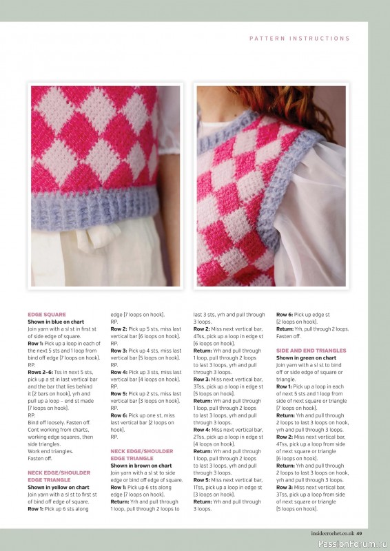 Вязаные проекты крючком в журнале &laquo;Inside Crochet №188 2026&raquo;