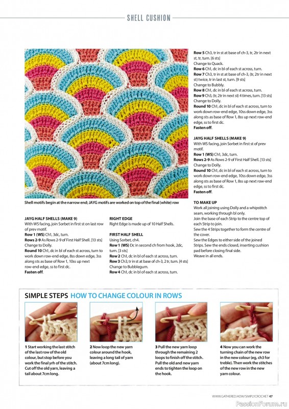 Вязаные проекты крючком в журнале «Simply Crochet №162 2025»