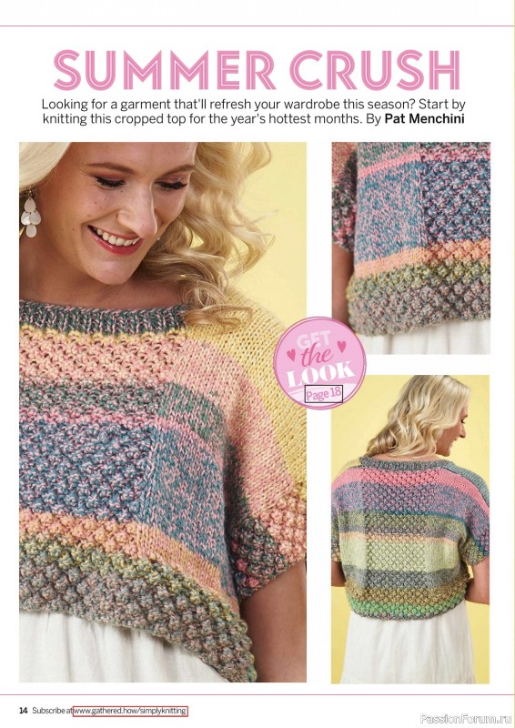 Вязаные проекты крючком в журнале «Simply Knitting №238 2023»