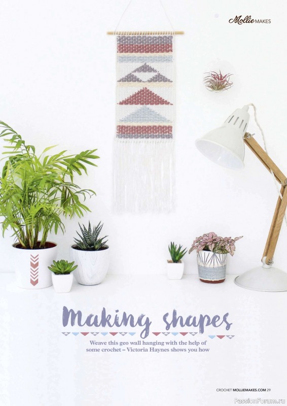 Вязаные проекты в журнале &laquo;Mollie Makes - Crochet 2026&raquo;