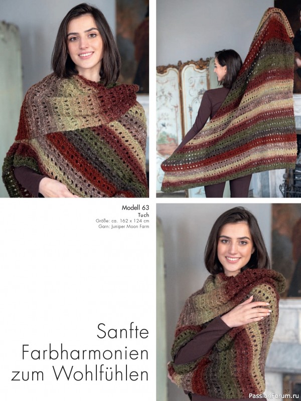 Вязаные проекты в журнале «Stricktrends Extra SE062 2025»